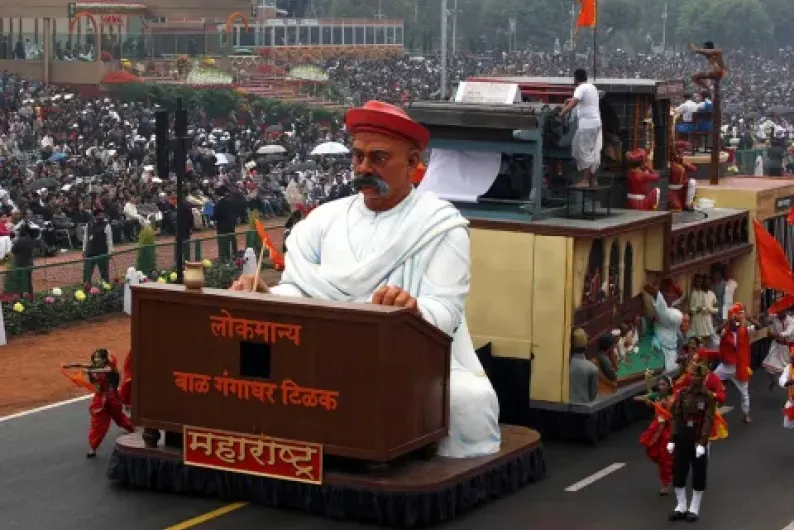  Republic Day 2017